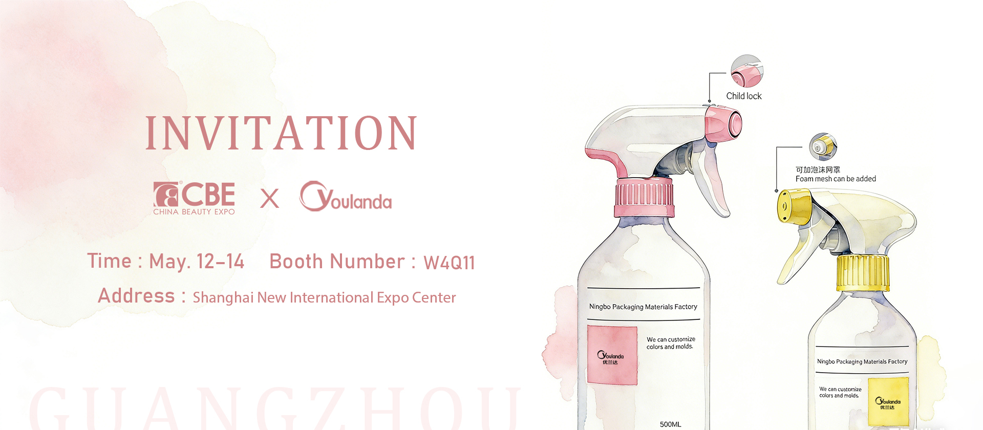 کیفیت سمپاش ماشه پلاستیکی کارخانه