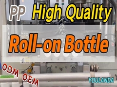 بطری پلاستیکی برای محصولات مراقبت شخصی