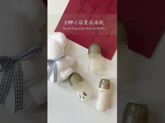 Yolanda 20ml رول پلاستیکی 30ml روی بطری برای بسته بندی لوازم آرایشی