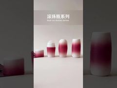 نمونه عمده فروشی رایگان بطری مخصوص دئودورانت سفارشی رول پلاستیکی روی بسته بطری